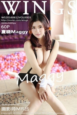 夏晓Maggy